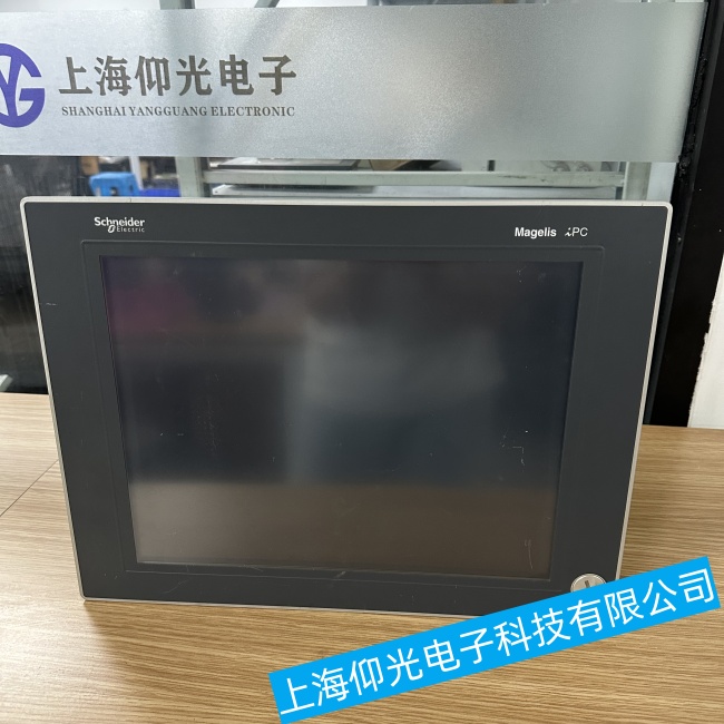 淮安施耐德Magelis上架式工控機電路板過熱故障維修值得信賴