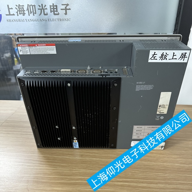 無錫施耐德工控機HMIPSOS752D1W01無法啟動操作系統故障維修廠家