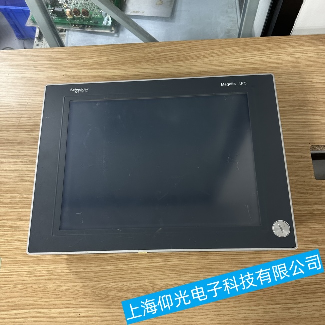 巢湖施耐德工控機HMIPSOS752D1W01運行過程出現卡機故障維修保養