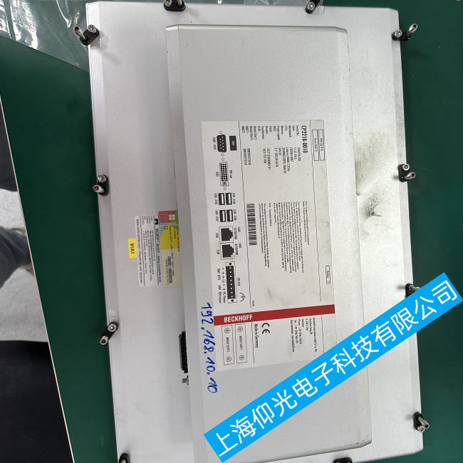 北京倍福觸摸屏CP2218-0010無法進入系統界面或系統死機故障維修方案