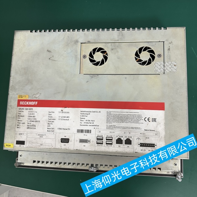 浙江倍福工控機C6240系統無法正常啟動故障維修行業專家
