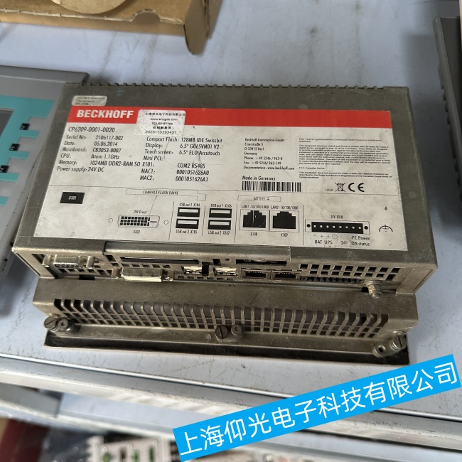 廣東倍福工控機(jī)C6240電路板過電流或過電壓故障維修廠家電話