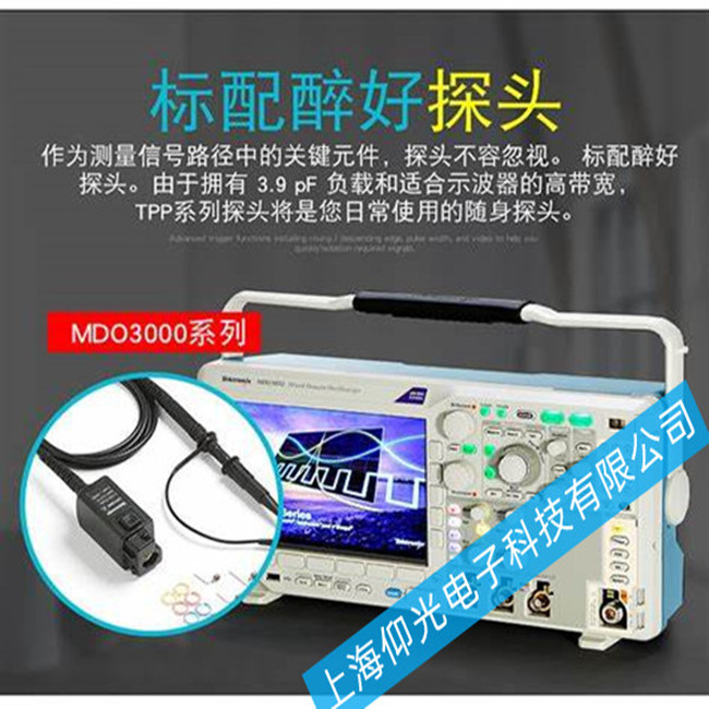 泰克 數(shù)字熒光示波器 TDS3000C系列出現(xiàn)白屏,藍(lán)屏的故障該如何維修處理