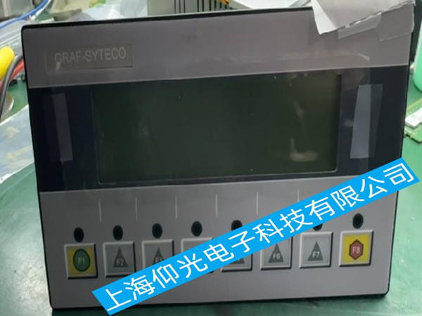 TTS克令吊顯示屏GRAF-SYTECO出現黑屏故障如何維修處理