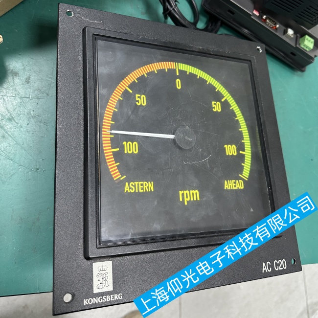 康士伯船用主機轉速表AC C20通訊異常故障維修服務中心