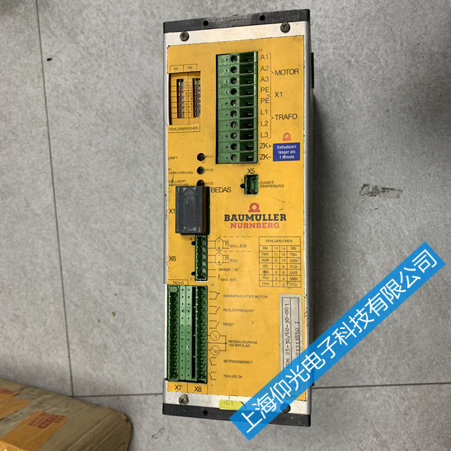 包米勒/苞米勒驅(qū)動器維修-BM4600系列報警電源P0261顯示1維修