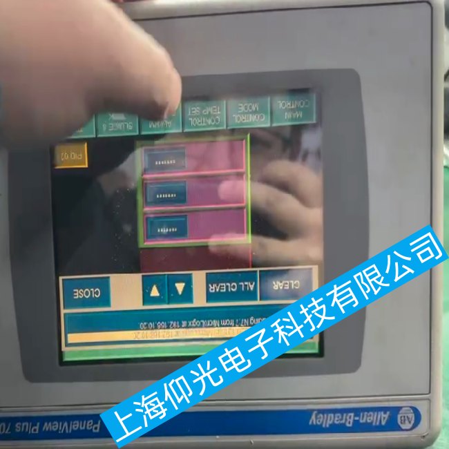 AB觸摸屏2711P-RP8D出現顯示異常的故障該如何維修