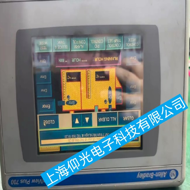 AB觸摸屏2711P-RP8D出現花屏.白屏.亮度看不清楚豎條.橫條等故障時該如何維修