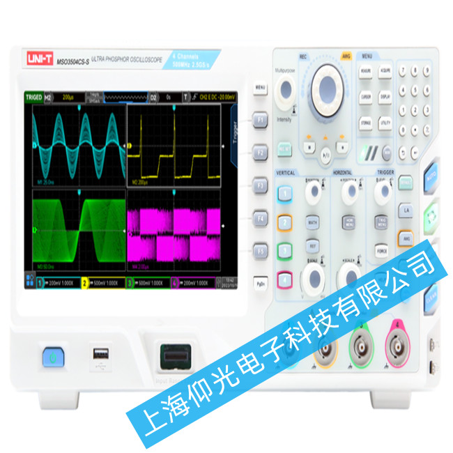 優利德UNI-T MSO3000CS系列數字示波器出現無法開機故障的維修方法