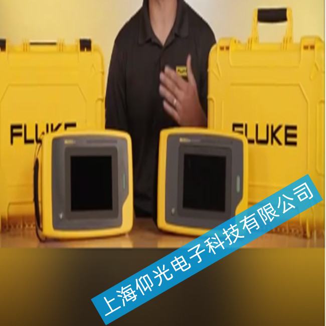 福祿克 ii910超聲波局聲學(xué)放成像儀出現(xiàn)聲圖疊加錯(cuò)位故障的維修方法