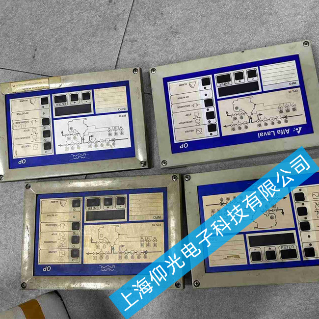 阿法拉伐分油機控制面板維修EPC50 OP面板IO板維修常見五個故障
