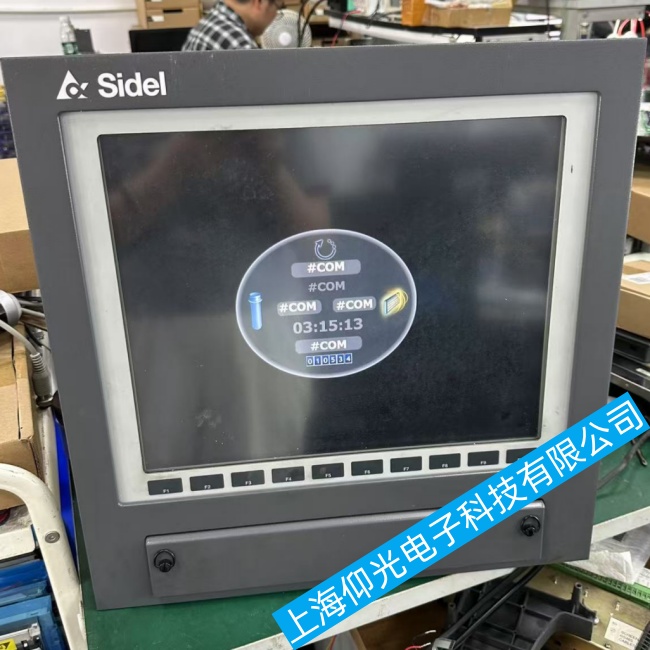Sidel西得樂觸摸屏DC94F8-KFE00041局部區域無響應故障維修當天可拿